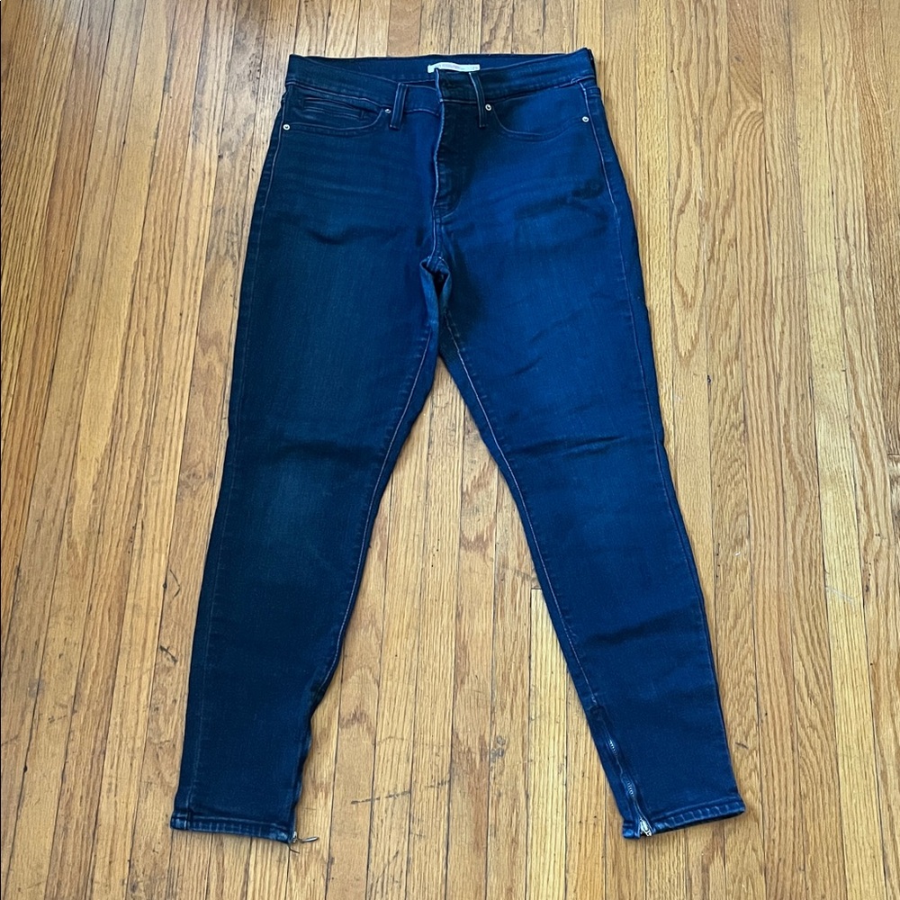 Dark Blue Skinny Jeans